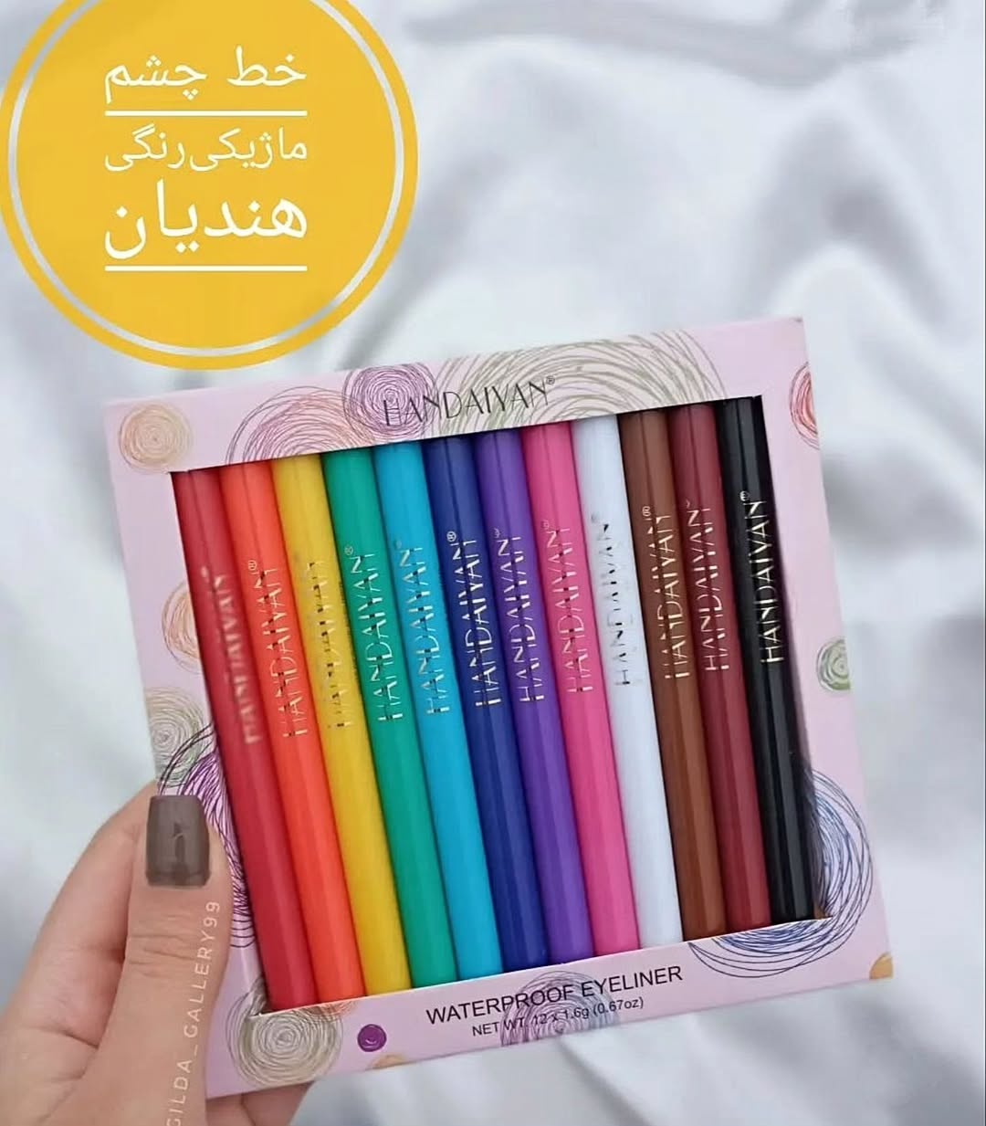 خط چشم رنگی هندیان HANDIAN پک ۱۲ عددی