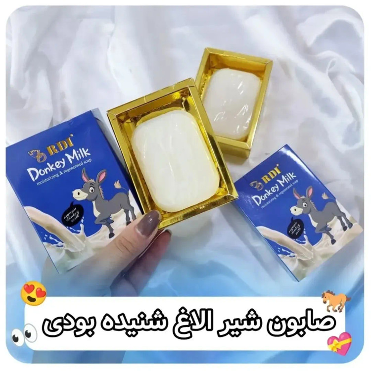 صابون شیر الاغ