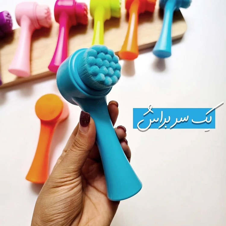 فیس براش چکشی نئونی 6عددی