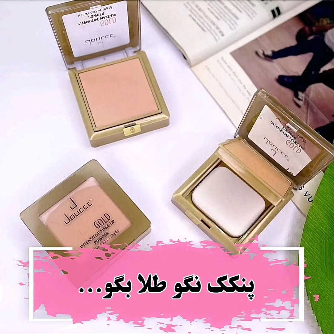 پنکک دوسه 3عددی