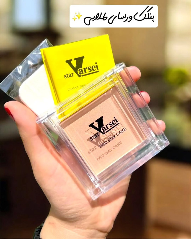 پنکک ورسای Versai سه عددی