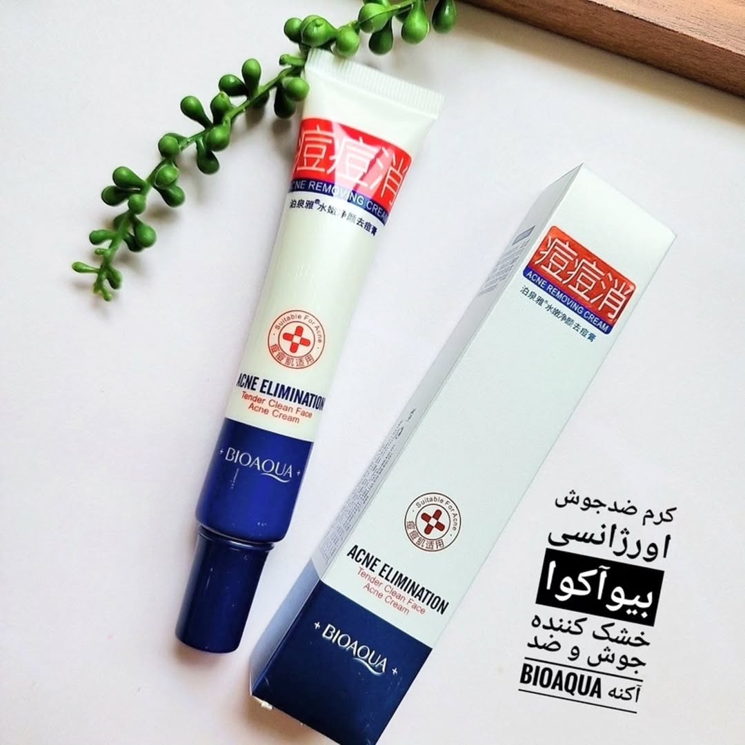کرم ضد جوش اورژانسی بیواکوا BIOAQUA 30 میل