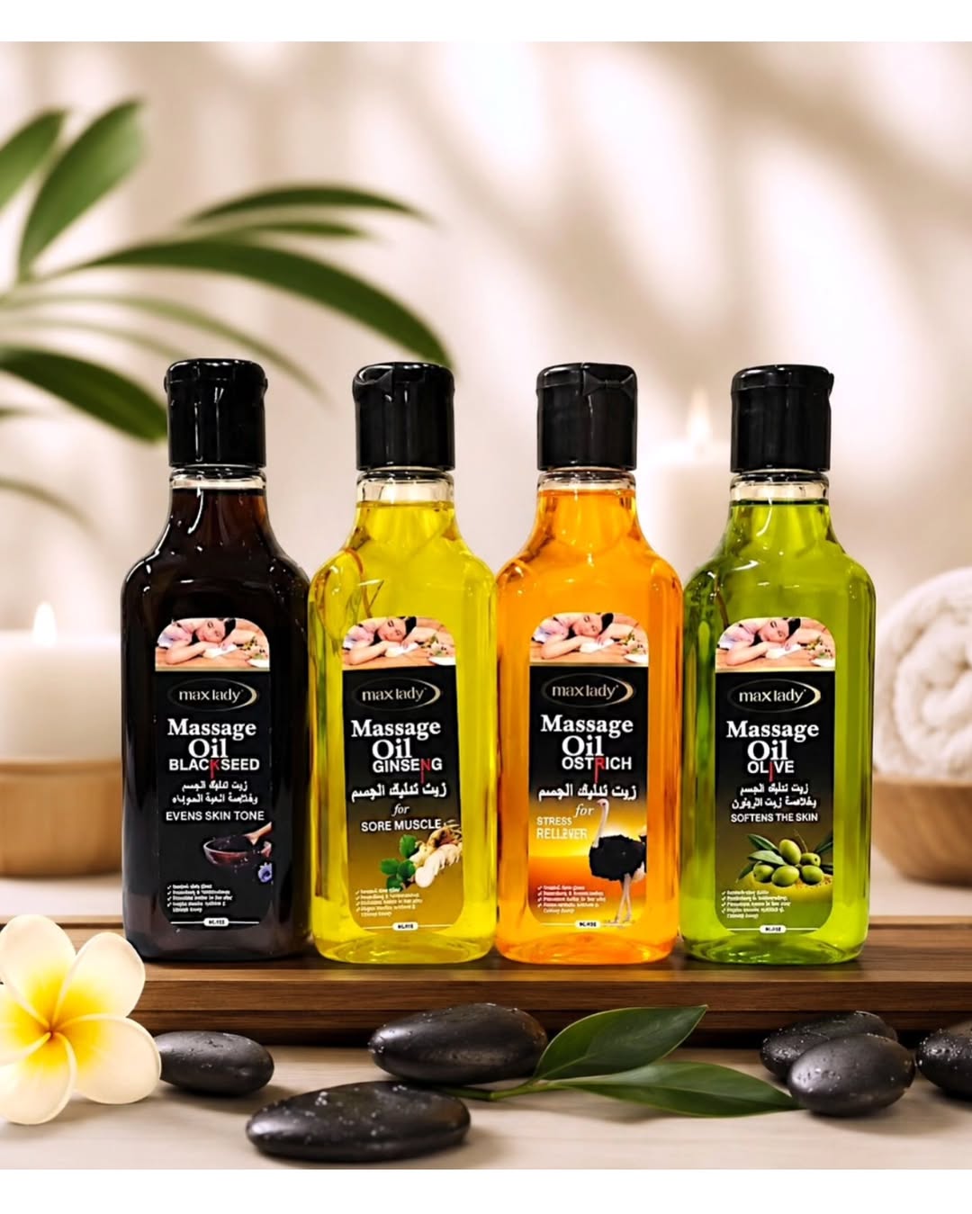 روغن ماساژ مکس لادی MAX LADY