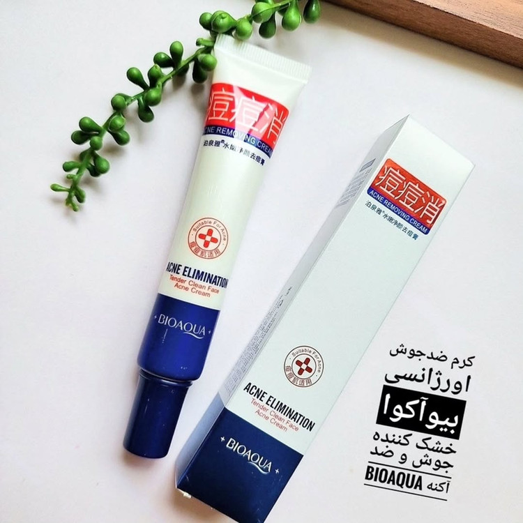 کرم ضد جوش اورژانسی بیواکوا ۳۰ میل