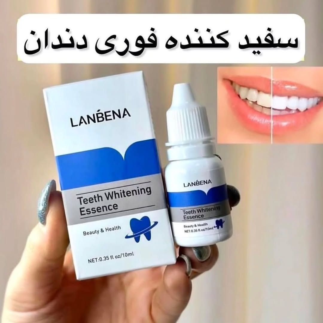 محلول سفید کننده دندان لانبنا