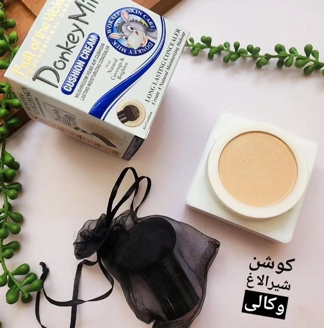 کوشن شیر الاغ وکالی WOKALI